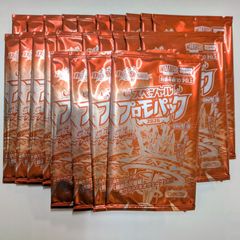 新品未開封 デュエルマスターズ スペシャル プロモパック 2026 Vol.1