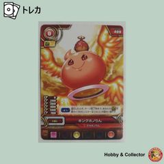 킹 호노 린 B02 003 퍼즐 & 드래곤즈 TCG (#14988)