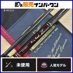 がまかつ ラグゼ EG X アルティメイト 76M+ Solid スピニングロッド2ピース Gamakatsu LUXXE EG X ULTIMATE エギング アオリイカのサムネイル