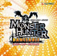 (CD)モンスターハンター ダンサブル~モンスターハンター・クラブミックス／ゲーム・ミュージック
