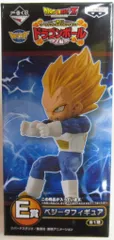 バンプレスト 一番くじWCF ドラゴンボールZ編 E賞ベジータフィギュア