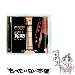 中古】 クォンタム・チェンジの心理学 急激に起こる人生・人格の変化