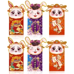 新品 お年玉袋 【6枚】 ポチ袋 長札 兎のぽち袋 金封 和風 新年祝い 万円袋 お正月