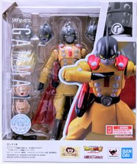 BANDAI SPIRITS/BANDAINAMCO SHFiguarts 극장판 드래곤볼 초 슈퍼 히어로 감마 1호