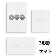 BTS ARIRANG 3形態セット 抜けなし CD アルバム アリラン 未開封