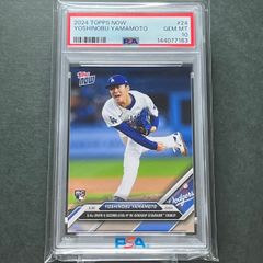 2017 BBM ORIX 山本由伸 ルーキー(レギュラー)カード　PSA 2017 BBM ORIX 山本由伸 ルーキー(レギュラー)カード PSA - メルカリ