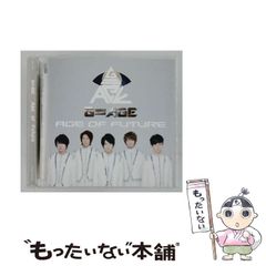 中古】 南極で隕石をさがす （極地研ライブラリー） / 小島秀康 / 成山