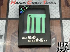 △【中古】マキタ makita HR4030C ハンマドリル 40mm AC100V 六角 