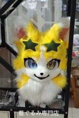 ドンへ ALIVE ソウルコン ソロコン 25cmドール ぬいぐるみ - メルカリ