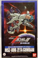 HG クリアカラー版 HYAKU-SHIKI & ZETA GUNDAM - メルカリ