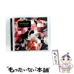 BCM CD Evelyn King Champagne Face to Fac - メルカリ