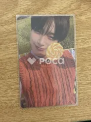 ORANGE BLOOD Weverse Albums ver.