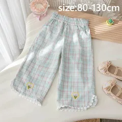 パンツ 女の子 ガウチョパンツ ベビー キッズ 薄手 春 夏 秋 春服 夏服 子供服 子供 キュロット かわいい 可愛い チェック柄 ズボン おしゃれ 長ズボン ロングパンツ カジュアル ボトムス ガールズ 子ども服 幼稚園 保育園 小学生