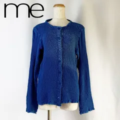 【me ISSEY MIYAKE】カーディガン シワ加工 イッセイミヤケのサムネイル