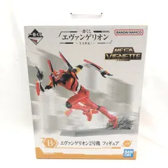 【中古】開封)B賞 エヴァンゲリオン2号機 フィギュア MEGA VIGNETTE ｢一番くじ エヴァンゲリオン～全力疾走!～｣[18]