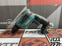 makita マキタ HR4030C ハンマドリル 中古品 【ハンズクラフト宜野湾店】
