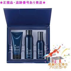ナリス アウラス ザ フェイス 7点セット（洗顔料3点・乳液4点）新品