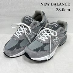 ニューバランスMR993GL(2E/US8.5/26.5cm)グレー190303 - メルカリ