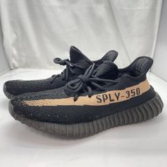 adidasYEEZYBoost350V2 Core BlackCopper - メルカリ