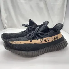 【中古】adidas YEEZY Boost 350 V2 