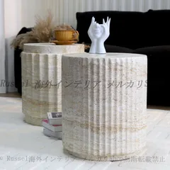 サイドテーブル 円柱 古代 ローマ風 おしゃれ かわいい インテリア ヴィンテージ レトロ コーヒーテーブル リビング カフェ