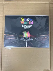 Snow Man Snow World〔DVD〕【新品未開封】