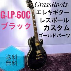Schaller Rockoon RCB-69 エレキベース レスポールシェイプ - メルカリ
