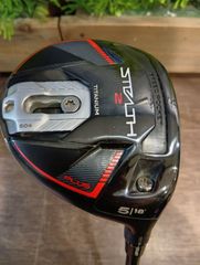 ステルス2プラス 5w ヘッド単品 - メルカリ