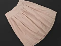 prideglide プライドグライド Aライン 台形 スカート size36/ベージュ ■◇ レディースのサムネイル
