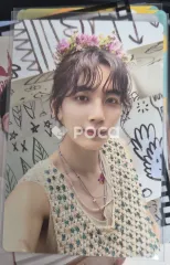 Seventeen ジョンハン セブチ SEVENTEENTH HEAVEN PM 2:14 Ver.