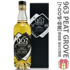 福島県限定1000本】963 ウッディ&ユースフル - メルカリ