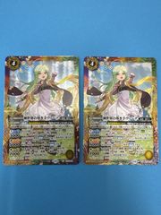 神世界の導き手ヴィーナ　バトスピ　３枚セット 神世界の導き手ヴィーナ バトスピ 3枚セット - メルカリ