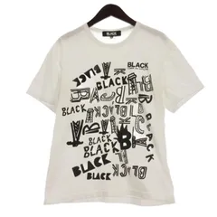 ブラックコムデギャルソン BLACK COMME des GARCONS ロゴ プリント Tシャツ 半袖 1M-T504 AD2024 ホワイト XL