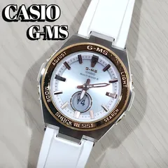 カシオ ベビーg Baby-G G-MS MSG W200RSC 電波ソーラー レディース 腕時計 003A318H
