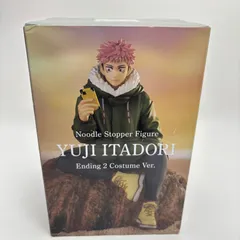 呪術廻戦 虎杖悠仁 ED2衣装 ver. ぬーどるストッパー (エンディング衣装)