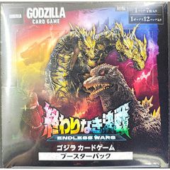 ゴジラ カード ブースターパック 好敵獣の共鳴 2BOX シュリンク付き