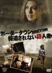 BEST GENERATION(ALBUM3枚組+BD4枚組)(限定生産盤) Amazon.co.jp: BEST GENERATION(ALBUM3枚組+DVD4枚組)(数量限定生産盤