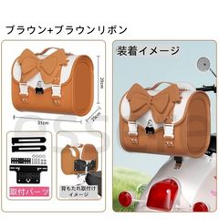 車・バイク・自転車の通販 | メルカリShops（ショップス）
