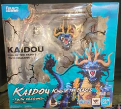 バンダイ フィギュアーツZERO [超激戦] 百獣のカイドウ -双龍図-