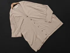 PLST プラステ ニット カーディガン sizeS/ライトベージュ ■◇ レディース