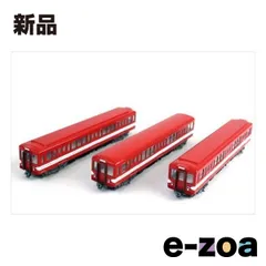 KATO（カトー） 丸ノ内線の赤い電車 営団地下鉄500形 3両増結セット 10-1135 (2670433)
