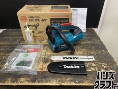 【久留米】【引き取り限定】【中古品】HITACHI 日立工機 P100RA2 小形自動かんな盤 312mm 単相100V ※配送不可 【ハンズクラフト久留米上津BP店】 ○【引き取り限定】【中古品】HITACHI 日立工機 P100RA2 小形自動