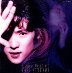 2026年最新】吉川晃司 SHYNESS OVERDRIVE 1992 の人気アイテム - メルカリ