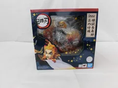  【美品】 フィギュア Figuarts ZERO 鬼滅の刃 煉獄杏寿郎 炎の呼吸