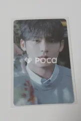 セブチ ミンギュ 消費期限 Weverse