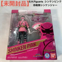 2026年最新】s.h.figuarts スーパーシンケンレッドの人気アイテム 