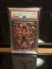 ロトム図鑑UR PSA10 - メルカリ