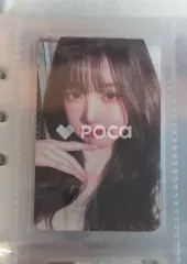 I'VE MINE SOUNDWAVE サウェ / STARSHIP-SQUARE ラキドロ