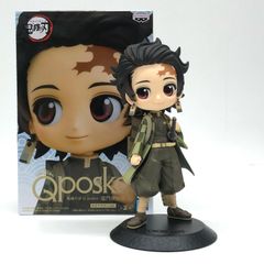 중고 준몬 탄지로(세피아 칼라)[귀멸의 칼날]Qposket-준문 탄지로-II