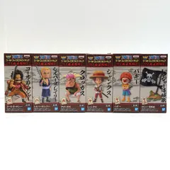 中古 全6種セット「ワンピース」WCF-ワノ国回想編2-